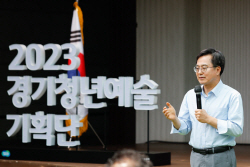 김동연 