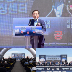 유정복, "초격차 바이오 도시 인천이 대한민국 경제를 선도할 것"
