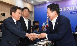 박승원-원희룡 ‘광명미래 초석’ 4개사업 공유