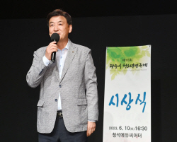 방세환 광주시장 "무엇이든 열심히 하며 즐기는 아이들 모습, 흐뭇하고 신선한 자극"