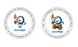 경기도체육대회 2024 파주 ‘쾌청’…조직위 출범