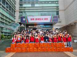 SK이노베이션, 자원봉사 프로그램 재개…"홀몸 어르신께 온기 전해요"