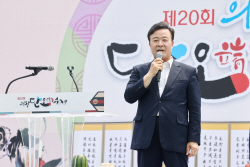 [포토뉴스] 의왕시 제20회 의왕 단오축제
