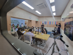 군포시미디어센터 초-중등 신규교사 직무연수 진행