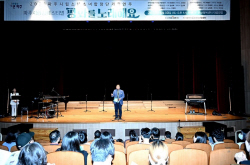 [포토뉴스] 파주시 평화 연합합창