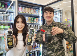 CU, 수류탄 맥주 ‘서든어택 펑 크림에일’ 출시