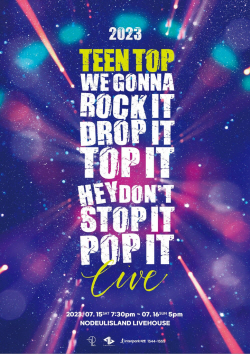‘데뷔 13주년’ 틴탑, 7월 3년 만에 콘서트 개최