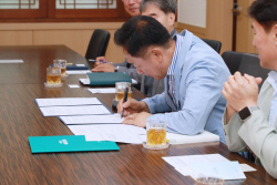 평택시, SK 가스-플라톤아카데미와 지관서가  설치사업 업무협약 체결