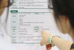 청년도약계좌, 신청기간 코앞인데 이자 아직도 ‘깜깜’...은행별 금리 관건