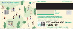 원주시, "청소년의 꿈이 이뤄진다"