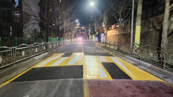부산경찰청, 전국 최초 ‘아동지킴이 안전턱’ 발명 도입