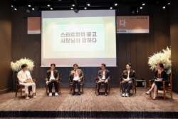 [포토] 홍태용 김해시장 "창업과 기업하기 좋은 도시 만들 것"