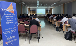 핵융합연구원, 플라즈마 연구 협력 위한 한·중·일 소통의 장 마련