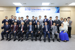 김성태 기업은행장, 충남·대전소재 중소기업 현장 간담회...현장소통 강화