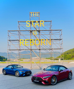 벤츠, 더 뉴 메르세데스-AMG SL 출시 기념 고객 인도 행사 진행
