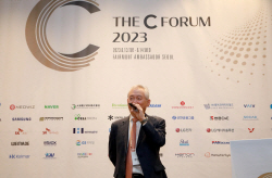 NH투자증권, ‘THE C FORUM 2023’ 개최