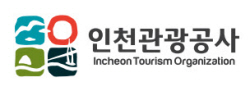 인천관광공사, ‘셋째 출산 땐 승진’ 저출산 극복 앞장