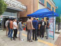 김포시 말라리아 경보발령…몸살-발열 즉시검사