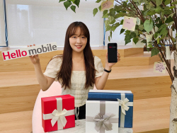 LG헬로비전 헬로모바일, ‘3만원 대’ 5G 무제한 단말 요금제 출시