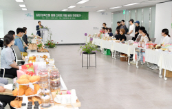 담양군, ‘농특산물 활용 디저트 개발 지원