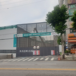 올 하반기 분양시장 ‘대어’ 래미안 라그란데 흥행 성공할까