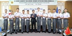 염종현 경기도의회 의장,  "유엔 참전용사 숭고한 희생 기억할 것"