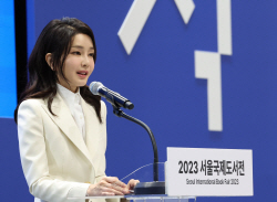 연일 독자 공개활동 통해 보폭 넓히는 김건희 여사