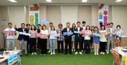 무안군, 2023 전남형 청년공동체 6팀 출범