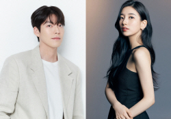 김은숙 작가 신작 ‘다 이루어질지니’, 김우빈·수지 주연