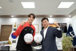 신상진 성남시장, ‘U20 월드컵 4강 주역’ 김지수 선수 응원 격려