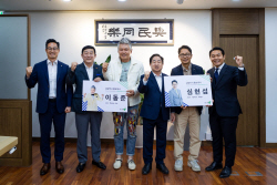 남양주시 배우 이동준-개그맨 심현섭 홍보대사 위촉