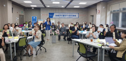 광명시 민관 미세먼지 저감정책 공동작성