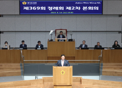 고준호 경기도의원, "과장된 투자유치 성과 홍보와 말 뿐인 협치" 강하게 비판