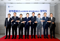 "시흥 거북섬에서 사당까지, 부르면 달려간다"