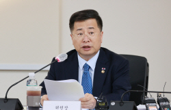 강경성 차관 "신재생에너지 사업 전반 대대적 혁신…재발 방지 대책 수립"