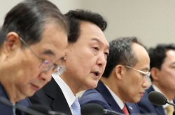 尹 대통령, 