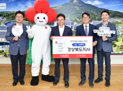 이철우 지사, 취약계층 냉방비 지원 모금 1호 기부