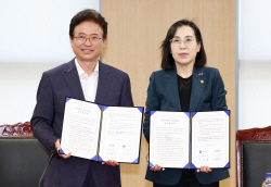 경북도,청소년정책 협력 강화 위한 ‘업무협약 및 포럼’ 개최
