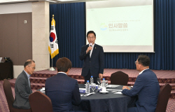 임종식 경북교육감, 기업체 CEO와 소통 간담회 개최