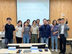 영주시, ‘2023년도 협력기관 상반기 세미나’ 실시