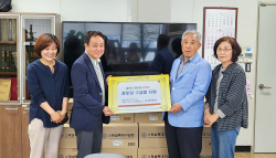 과천시 경로당 34곳 응급구급함 전달…의약품 28종