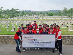 롯데정보통신, 현충원 묘역 단장 봉사활동 전개