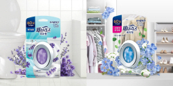 한국P&G, 탈취력 강화한 페브리즈 비치형 신제품 2종 출시