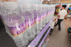 "밖에 나가기 무섭네"…BTS 페스타·브루노 마스 공연 등에 서울 ‘역대급 인파’ 몰린다