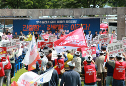 영양군의 체육인, 양수발전소 유치를 위한 ‘결의대회’ 개최