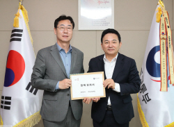 정명근 화성시장 "GTX-C 연장사업, 병점권 숙원사업...조속 추진되도록 할 것"
