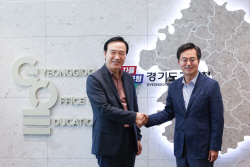 임태희 경기도교육감, "경기도, 도의회와 소통하고 협조하도록 최선 다할 것"