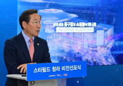 유정복 "국내 최고 시티타워, 세계 최초 멀티스타디움 스타필드...인천 역사 새롭게 할 것"