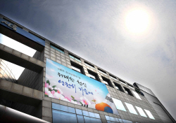한전 전력구 공사 항소기각, 시흥시 입장
