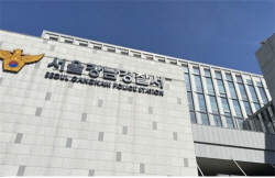 온라인 게임으로 만나 호텔 향한 20대 남녀, 결국 비극적 결말